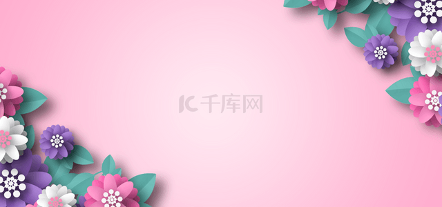 粉色系母亲节花卉背景图