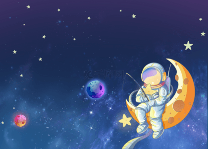 航天卡通背景