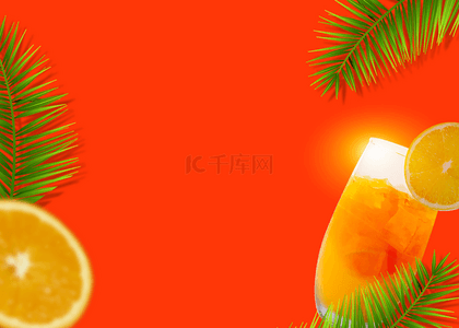 果汁橙汁背景图片_时尚简约橙汁背景