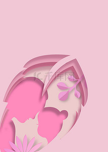 粉色剪纸背景背景图片_剪纸叶子图案可爱粉色母亲节背景