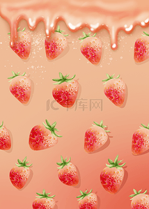 粉色草莓流动水彩水果背景
