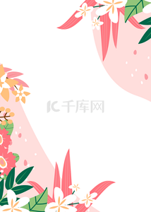花卉时尚背景图片_粉色色块植物花卉经典背景
