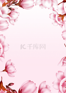 边框背景高端背景图片_粉色浪漫植物花卉边框背景