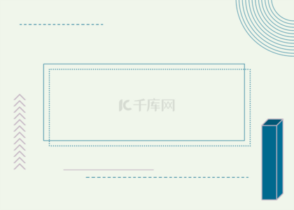 高中九年级几何的极简数学科目