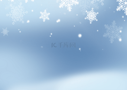 蓝色冬季雪花几何创意图形背景