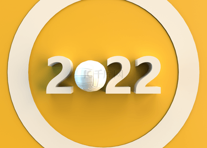 元旦2020年背景图片_3d黄色背景2022排球米黄色文本