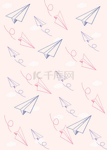 米粉色纸飞机背景