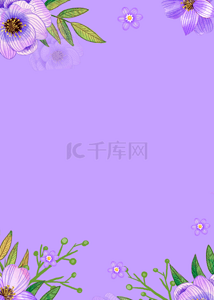 紫色精致花卉线条创意背景