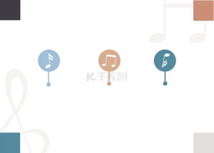 音乐主题背景图片_pre-k 音符的白色简单音乐主题