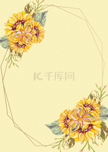 黄色鲜花简约壁纸