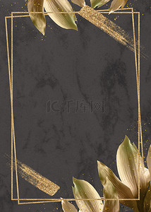 黑色底纹金箔笔刷植物大理石背景
