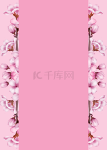 粉色浪漫花卉边框创意背景