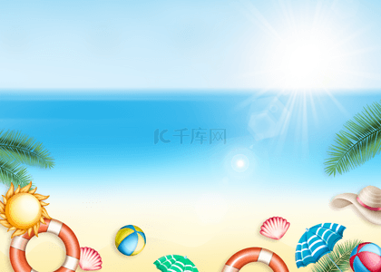 遮阳帽和皮球夏天沙滩光效背景
