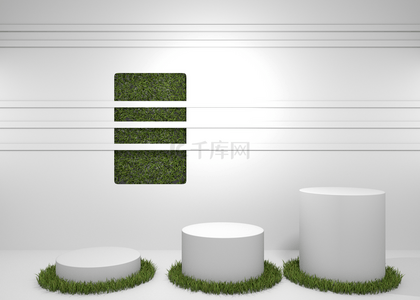 商品背景背景图片_3d白色圆形展台草地