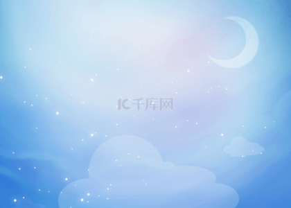 蓝色星空梦幻背景背景图片_多彩的梦幻云朵夜空