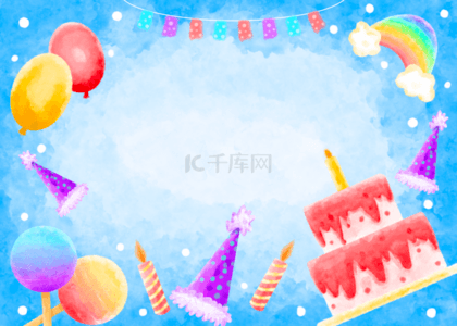 蓝色水彩棒棒糖彩虹气球生日蛋糕背景