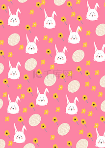 卡通可爱兔子图案背景图片_粉色卡通可爱复活节兔子背景