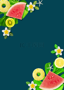 创意小暑背景图片_创意水果植物背景