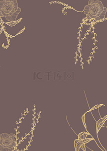 花朵植物边框背景图片_褐色金色植物边框背景
