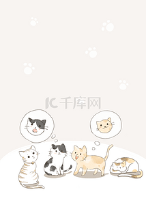 猫咪可爱表情背景图片_可爱猫咪聚会