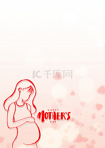 线稿背景背景图片_红线样式母亲抽象线条母亲节形象光效背景