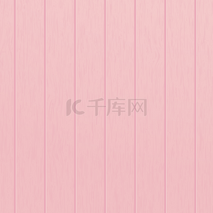 粉色条纹背景图片_粉色条纹简约纹理质感背景