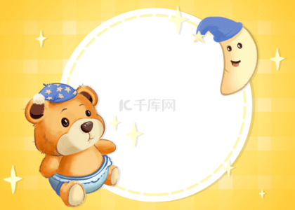 可爱的条纹背景图片_黄色卡通风格可爱泰迪熊背景