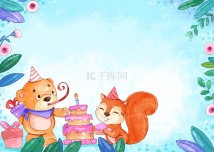 生日蛋糕卡通背景图片_可爱动物卡通生日背景