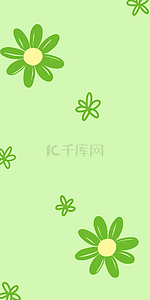 绿色背景简洁背景图片_太阳小野花漂亮手机壁纸