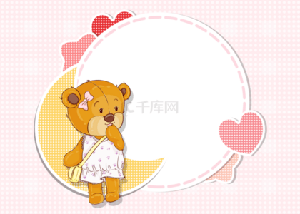 可爱泰迪熊背景图片_卡通粉色斑点可爱泰迪熊背景