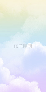 天空云朵创意背景图片_彩色渐变云朵天空手机壁纸