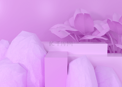 柔和的紫色岩石植物台阶3d渲染场景背景