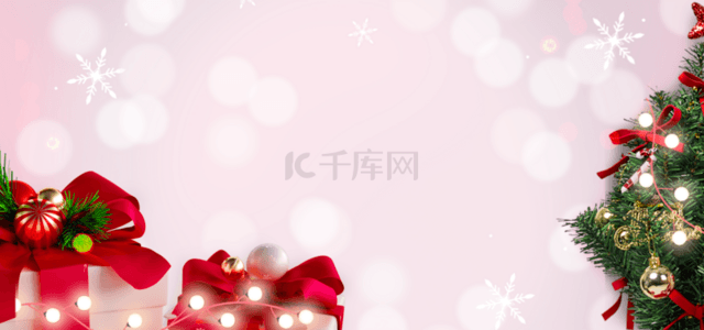 红色包装背景背景图片_浪漫粉色光晕圣诞树背景