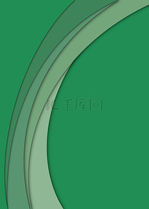 剪纸效果背景图片_剪纸效果绿色曲线渐变抽象背景