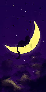 月亮梦幻背景图片_弯月上猫咪剪影手机壁纸