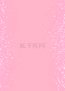 粉色浪漫金粉时尚亮片背景