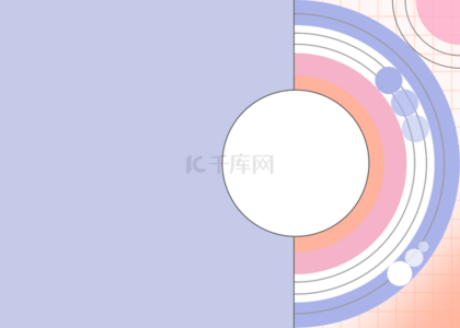 企业全球背景图片_精致的全球扩张咨询工具包