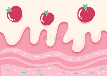 水彩流体水果插画粉色背景