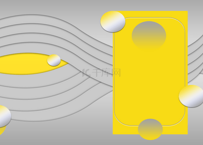 主题方框背景图片_层叠的线条和方框流行黄色灰色背景