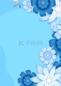 蓝色拼接背景图片_蓝色拼接浪漫剪纸风格花卉背景