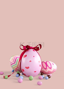 漂亮的彩带背景图片_红色彩带粉色蛋壳壁纸