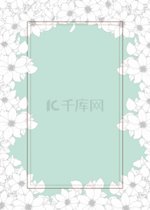 简约白色花卉边框背景