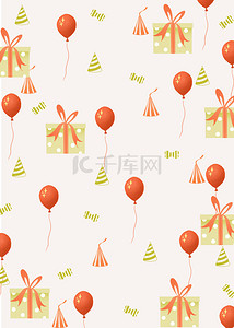 生日快乐礼物盒背景图片_米色气球礼物盒生日背景