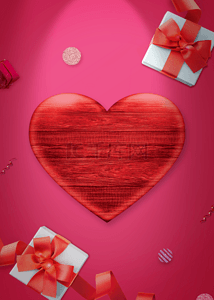 红色爱心纹理礼盒背景