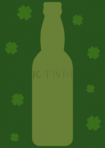 啤酒瓶四叶草圣帕特里克节背景