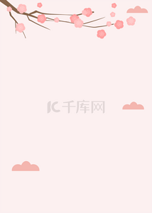 粉色梅花梅花背景图片_粉色简约梅花背景