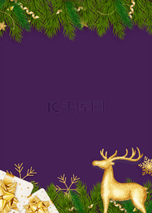 紫色高端圣诞麋鹿植物背景
