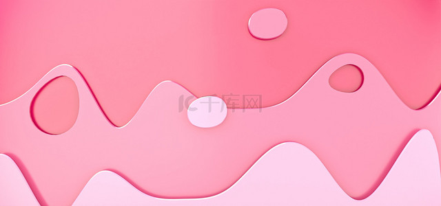 剪纸抽象粉色波浪的背景