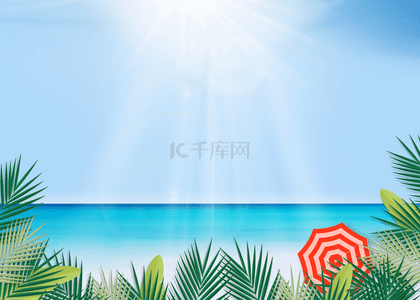 红色阳光背景图片_红色条纹遮阳伞夏季海滩促销背景