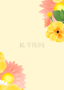 花卉黄色彩色背景